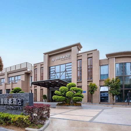 Yiho Hotel Xiamen Huli Exteriör bild