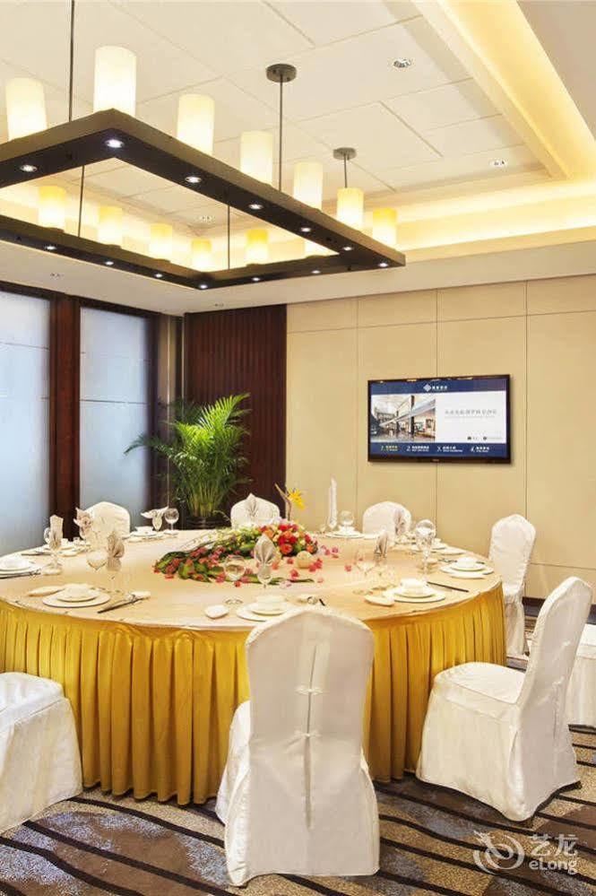 Yiho Hotel Xiamen Huli Exteriör bild
