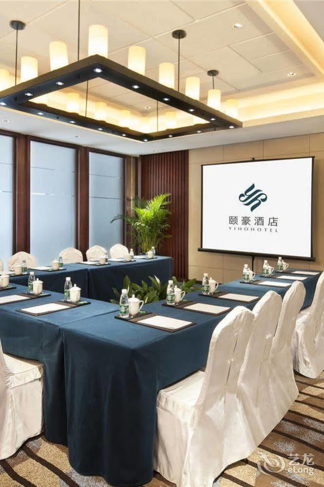Yiho Hotel Xiamen Huli Exteriör bild