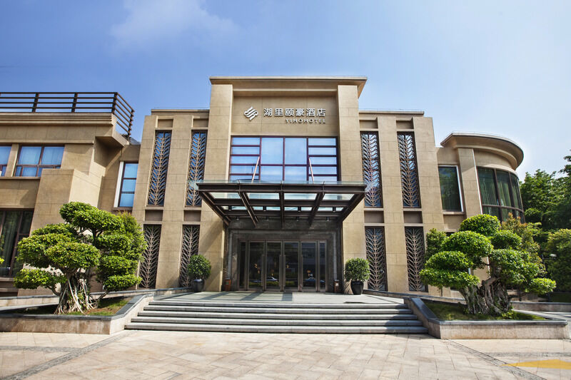 Yiho Hotel Xiamen Huli Exteriör bild